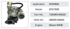 HYUNDAI STAREX D4CB ENGINE TURBOCHARGER GT1752S 710060-5001S 28200-4A001