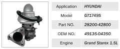 HYUNDAI GT1749S GRAND STAREX 1.5L ENGINE TURBOCHARGER 28200-42800