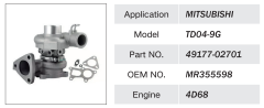 MITSUBISHI 4D68 ENGINE TURBOCHARGER TD04-9G 49177-02701 MR355598 MR355598