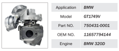 BMW 320D ENGINE TURBOCHARGER GT1749V 750431-0001 11657794144