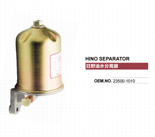 HINO TRUCK OIL WATER SEPARATOR 23500-1010 235001010