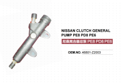 NISSAN DIESEL UD TRUCK CLUTCH MASTER CYLINDER 46801-Z2003 46801Z2003