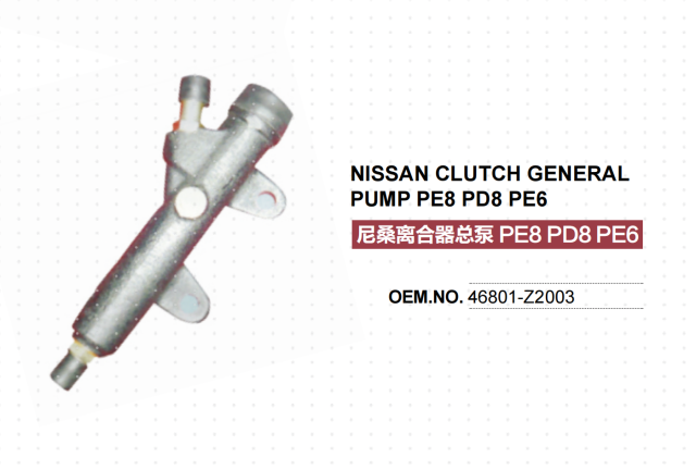 NISSAN DIESEL UD TRUCK CLUTCH MASTER CYLINDER 46801-Z2003 46801Z2003