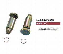 HINO MITSUBISHI FUSO ISUZU NISSAN DIESEL UD TRUCK HAND PUMP  152200-1120T