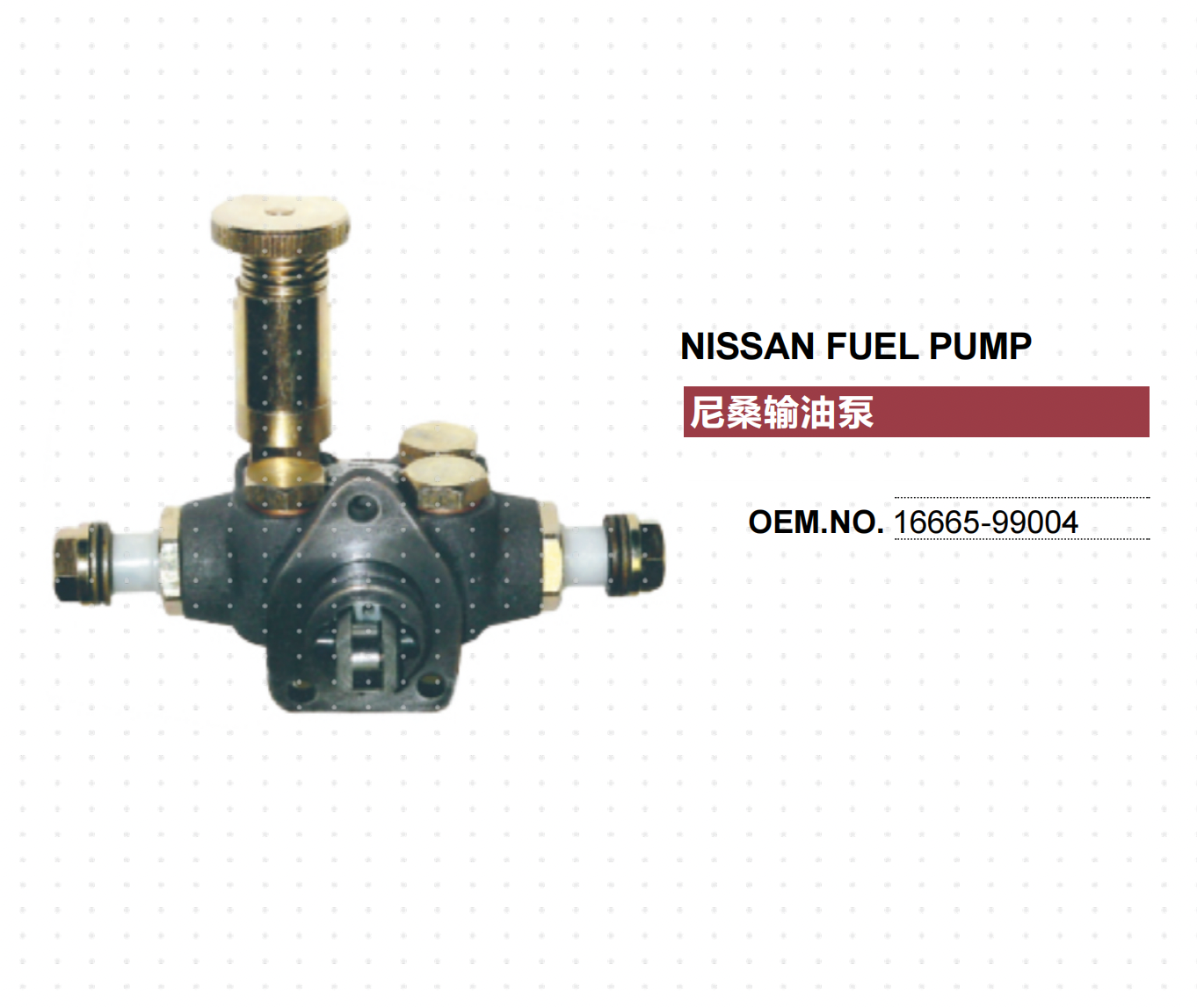 NISSAN DIESEL UD TRUCK MITSUBISHI FUEL PUMP 16665-99004 1666599004