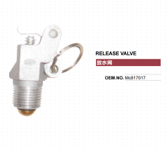 MITSUBISHI FUSO TRUCK DRAIN VALVE MC817017