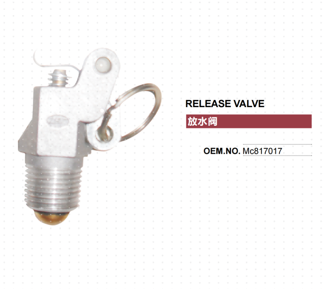 MITSUBISHI FUSO TRUCK DRAIN VALVE MC817017