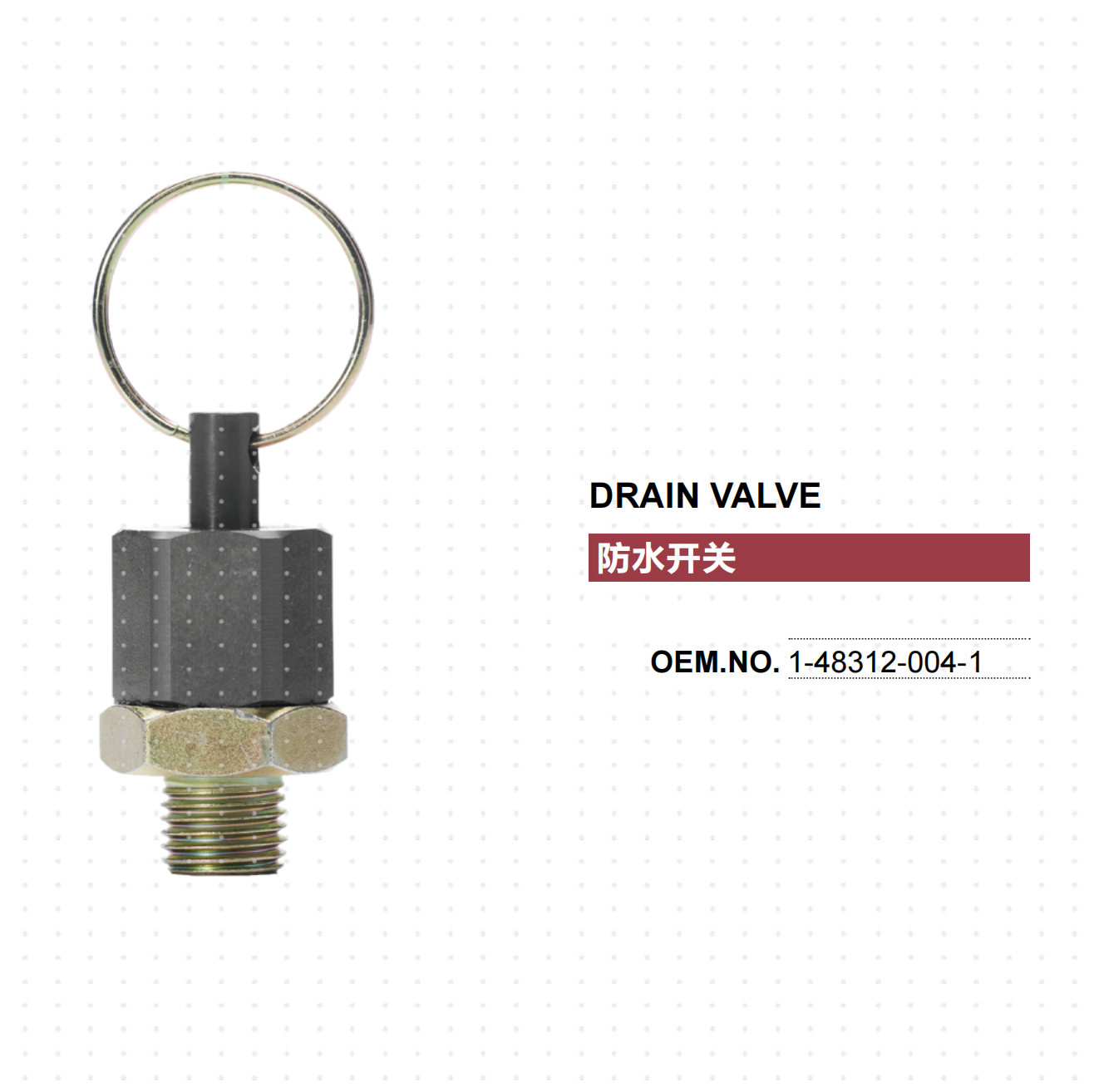 ISUZU TRUCK DRAIN VALVE 1-48312-004-1 1483120041 1-48321004-1