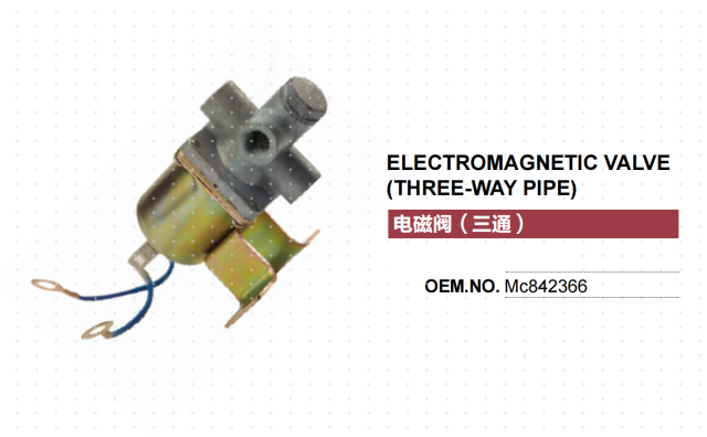 MITSUBISHI FUSO TRUCK ELECTROMAGNETIC VALVE (THREE-WAY PIPE) MC842366