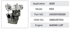 AUDI A6 1.8T ENGINE TURBOCHARGER OEM 53039700029 058145703J