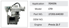 TOYOTA PREVIA 2L-T ENGINE TURBOCHARGER 17201-64030 1720164030