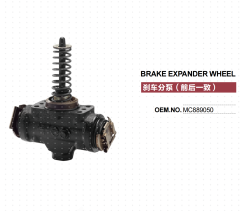 NISSAN DIESEL UD ISUZU MITSUBISHI FUSO TRUCK WHEEL CYLINDER MC889050 1-47601087-0 1476010870