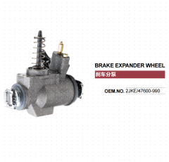 1 PAIR 2 PCS NISSAN DIESEL UD GE13 TRUCK BRAKE WHEEL CYLINDER 44100-90401 LH + 44100-90400 RH