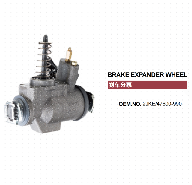 1 PAIR 2 PCS NISSAN DIESEL UD GE13 TRUCK BRAKE WHEEL CYLINDER 44100-90401 LH + 44100-90400 RH