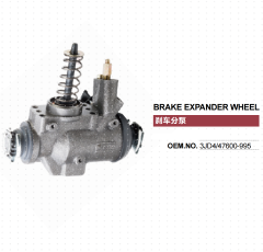 1 PAIR 2 PCS NISSAN DIESEL UD GE13 TRUCK BRAKE WHEEL CYLINDER 44100-90401 LH + 44100-90400 RH