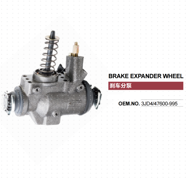 1 PAIR 2 PCS NISSAN DIESEL UD GE13 TRUCK BRAKE WHEEL CYLINDER 44100-90401 LH + 44100-90400 RH