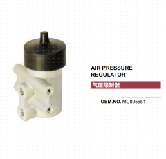 MITSUBISHI FUSO TRUCK AIR PRESSURE  REGULATOR MC895651
