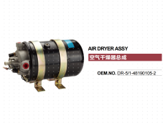 MITSUBISHI FUSO NISSAN UD ISUZU TRUCK DR5 DR-5 AIR DRYER ASSY