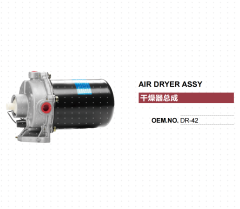 HINO KUBOTA DR-42 DR42 AIR DRYER ASSY