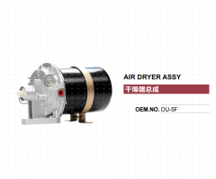 HINO 700 PROFIA E13C TRUCK DU-5F DU5F AIR DRYER ASSY