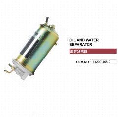 ISUZU DIESEL TRUCK OIL WATER SEPARATOR 1-14200-468-2 1142004682