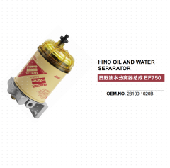 HINO TRUCK OIL WATER SEPARATOR 23100-1020B 23100-1020