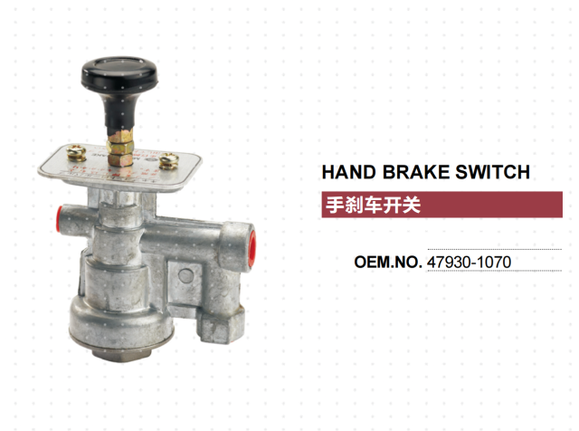 HINO TRUCK HAND BRAKE VALVE SWITCH 47930-1070 479301070