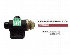 HINO AIR PRESSURE REGULATOR 44530-1170 445301170 6.5-8.5kg