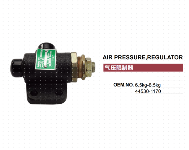 HINO AIR PRESSURE REGULATOR 44530-1170 445301170 6.5-8.5kg