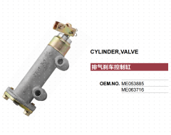 MITSUBISHI FUSO ENGINE BRAKE EXHAUST BRAKE CYLINDER ME053885 ME063716