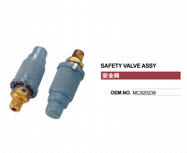 MITSUBISHI FUSO SAFETY VALVE ASSY MC820238