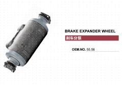 MITSUBISHI FUSO HINO ISUZU NISSAN DIESEL UD TRUCK 55.56 WHEEL CYLINDER