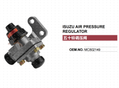 MITSUBISHI FUSO  AIR PRESSURE  REGULATOR MC802149