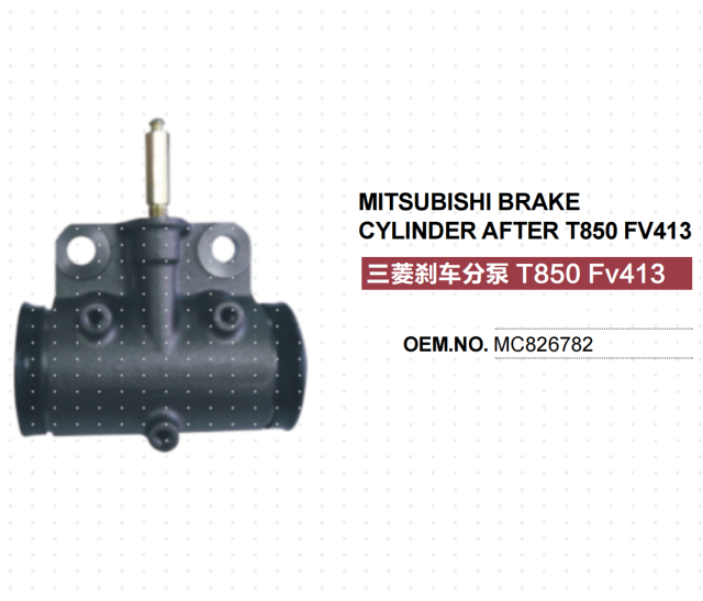 MITSUBISHI FUSO TRUCK FV415 FV419 T850 WHEEL CYLINDER MC826782