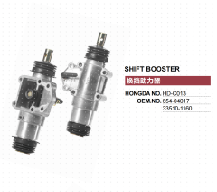 HINO TRUCK SHIFT BOOSTER 654-04017 33510-1160 335101160