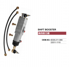 HINO FM320 TRUCK SHIFT BOOSTER 33511-1110 335111110 6038-211-086