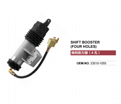 HINO J08C NISSAN FE6 MFG-90 TRUCK SHIFT BOOSTER 33510-1055 335101055