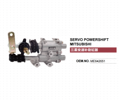 MITSUBISHI FUSO GEARBOX SHIFT BOOSTER SERVO POWERSHIFT ME642651