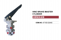 HINO BRAKE FOOT VALVE MASTER VALVE 47160-2440 471602440