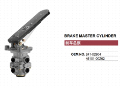 NISSAN DIESEL UD CW520 CW451 CD48 RF8 PF6 BRAKE FOOT VALVE MASTER VALVE