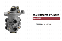 ISUZU TRUCK BRAKE FOOT VALVE MASTER VALVE 241-02900 24102900