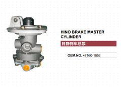 HINO TRUCK BRAKE FOOT VALVE MASTER VALVE 47160-1652 471601652