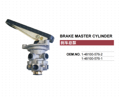 ISUZU TRUCK BRAKE FOOT VALVE MASTER VALVE 1-48100-576-2 1-48100576-1