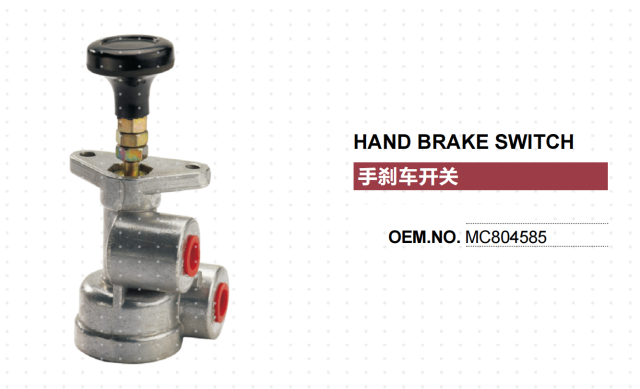 MITSUBISHI FUSO TRUCK HAND BRAKE VALVE SWITCH MC804585