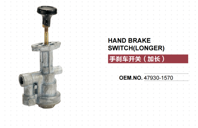 HINO TRUCK HAND BRAKE VALVE SWITCH 47930-1570 479301570