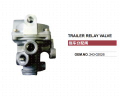 HINO ISUZU NISSAN UD MITSUBISHI DIESEL TRUCK BRAKE RELAY VALVE 243-02026