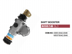 MITSUBISHI FUSO TRUCK SHIFT BOOSTER ME670042 ME670046 9365-0042