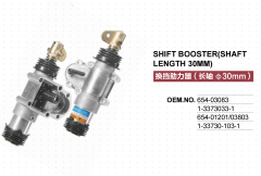 ISUZU TRUCK SHIFT BOOSTER 654-03083 1-3373033-1 654-01201 1-33730103-1 30MM