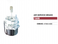HINO 700 TRUCK HIGH QUALITY AIR BRAKE CHAMBER 47850-4380 478504380