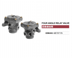 MITSUBISHI TRUCK HIGH QUALITY BRAKE RELAY VALVE ME707179